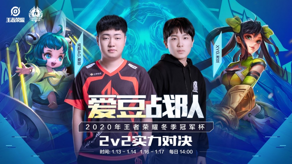 他不仅是一 他不仅是一