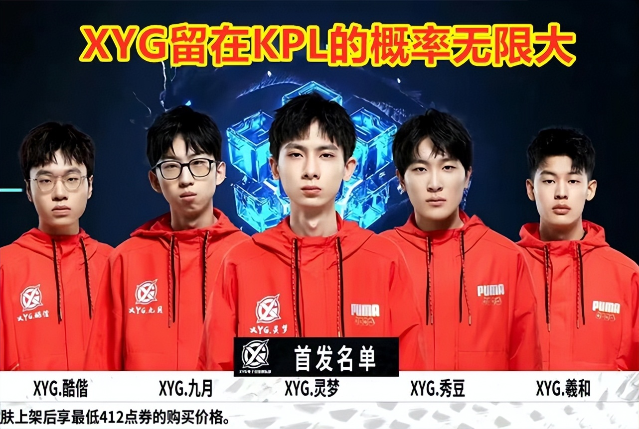 在本赛季的 在本赛季的