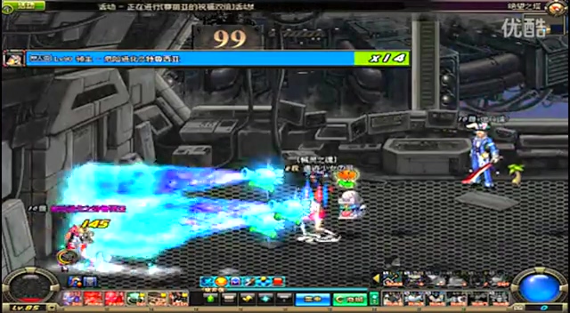 这一季的表 这一季的表