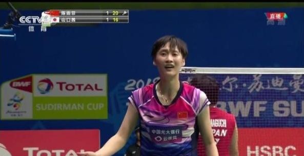 把球压住 把球压住