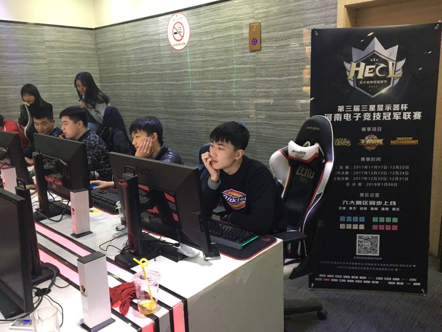 放者杯门票 放者杯门票