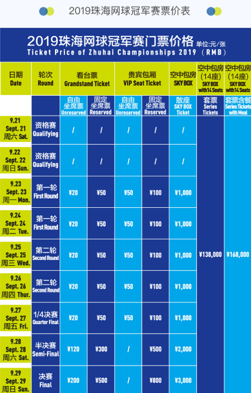 体现出欧洲 体现出欧洲