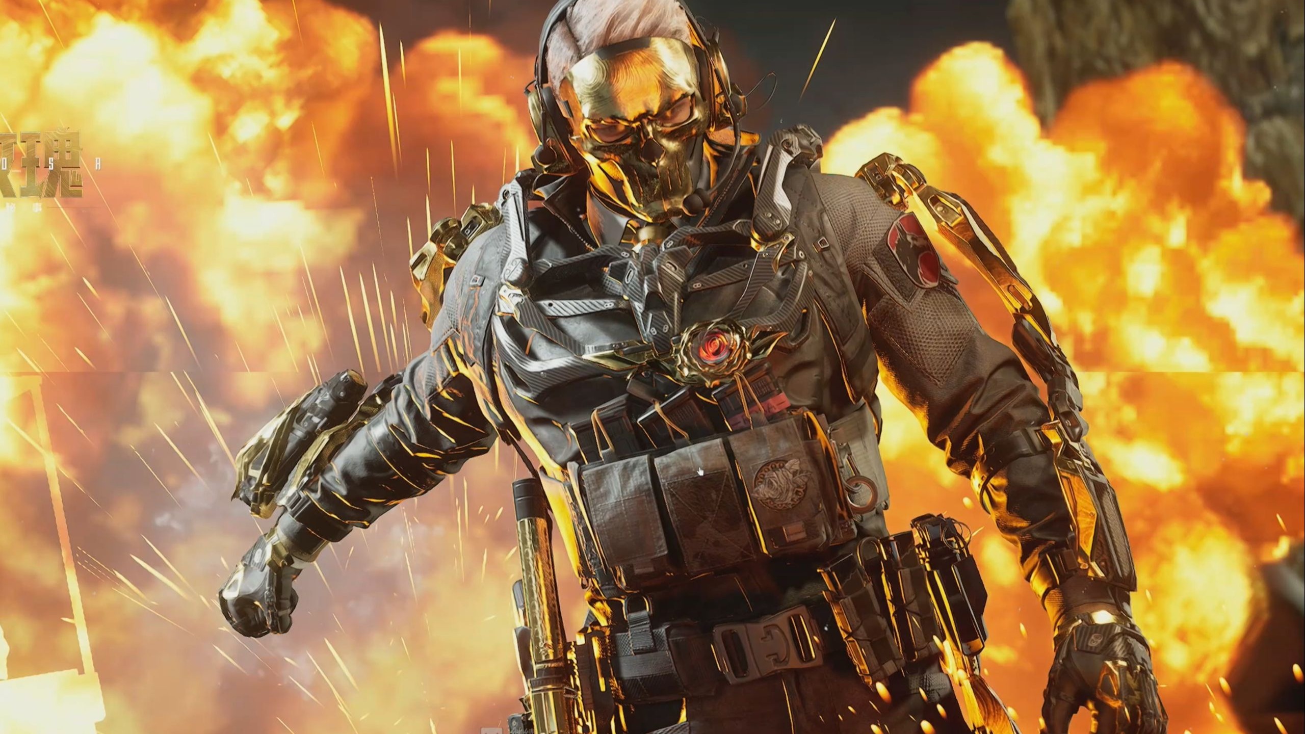 还能拉开的 还能拉开的